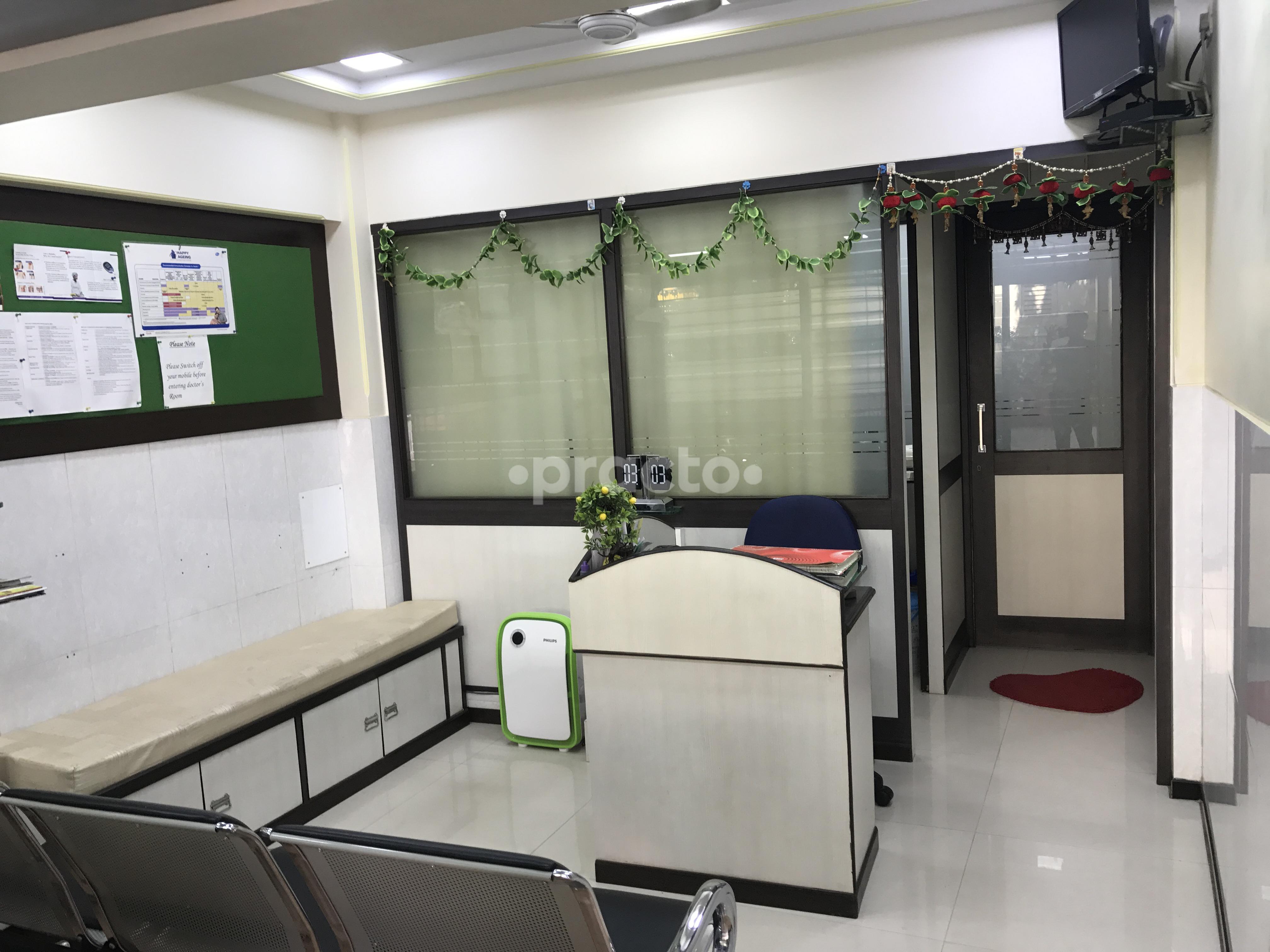 Waiting Area at Ramuna Clinic Andheri East Mumbai
