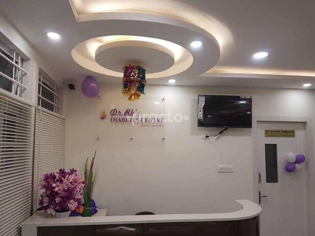 Reception at Dr. Rk's Diabetes Speciality Centre Tambaram West Chennai