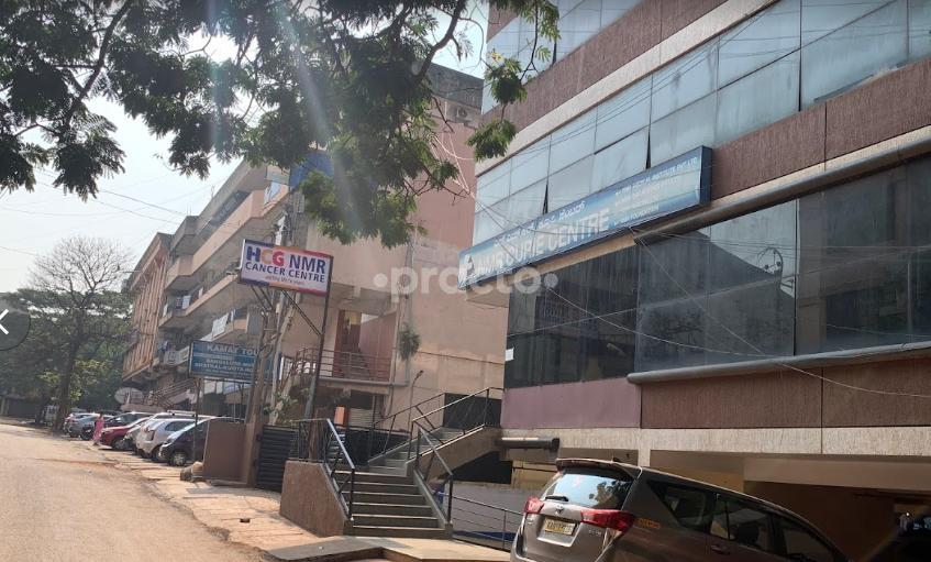 HCG NMR Cancer Centre Hubli Vidyanagar Hubli