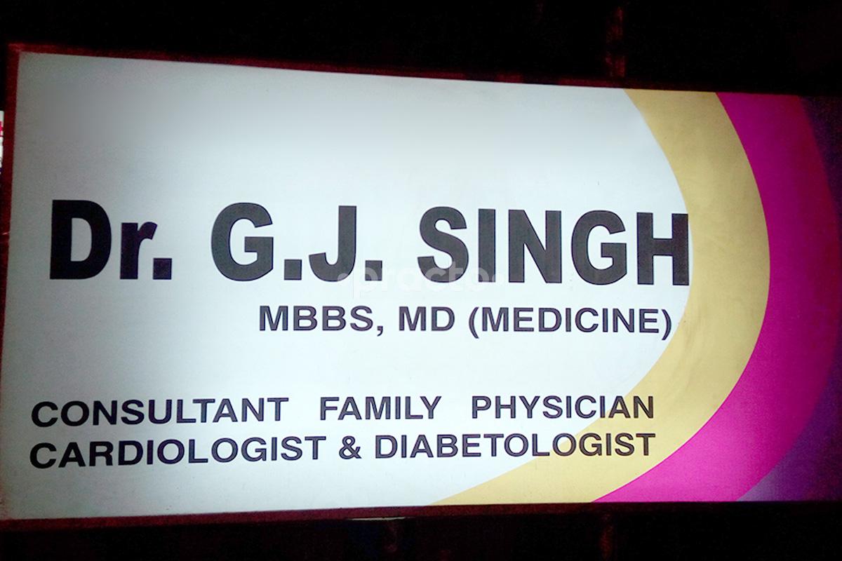Entrance at Dr. G J Singh's Clinic Shalimar Bagh Delhi