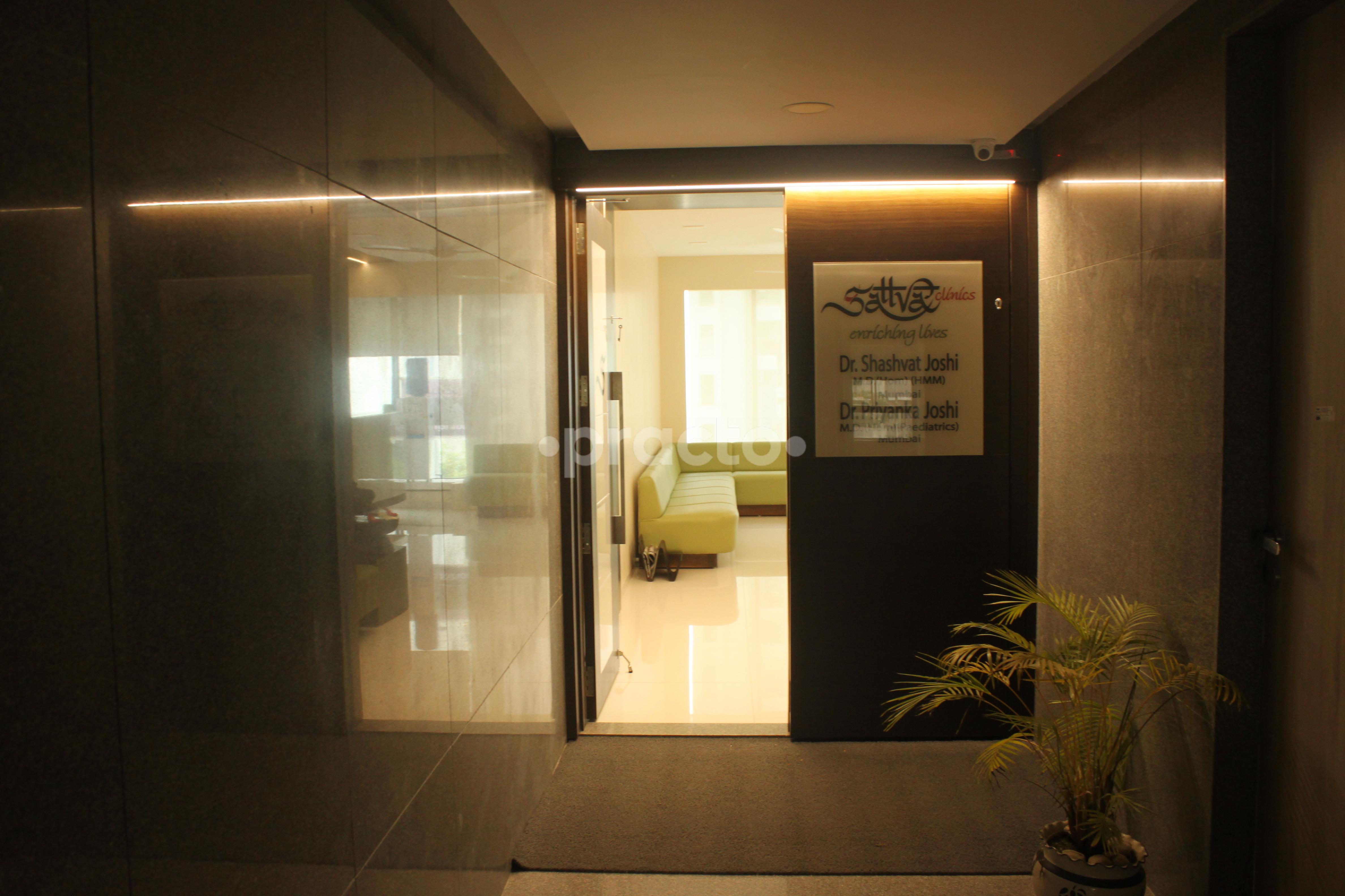 Entrance at Sattva Clinics Althan Surat