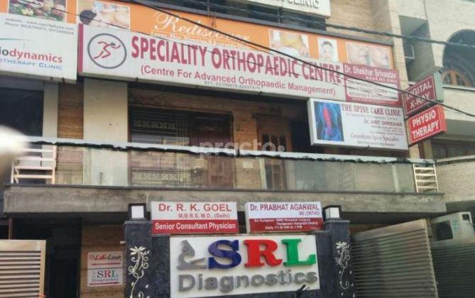 Entrance at Speciality Orthopedic Centre Anand Vihar Delhi