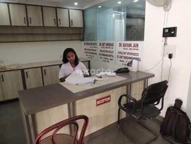 Reception at Speciality Orthopedic Centre Anand Vihar Delhi