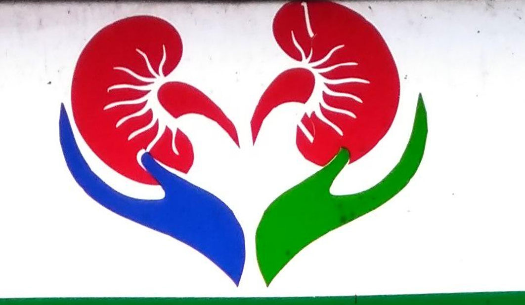 Dr. Amit Langote Kidney Clinic