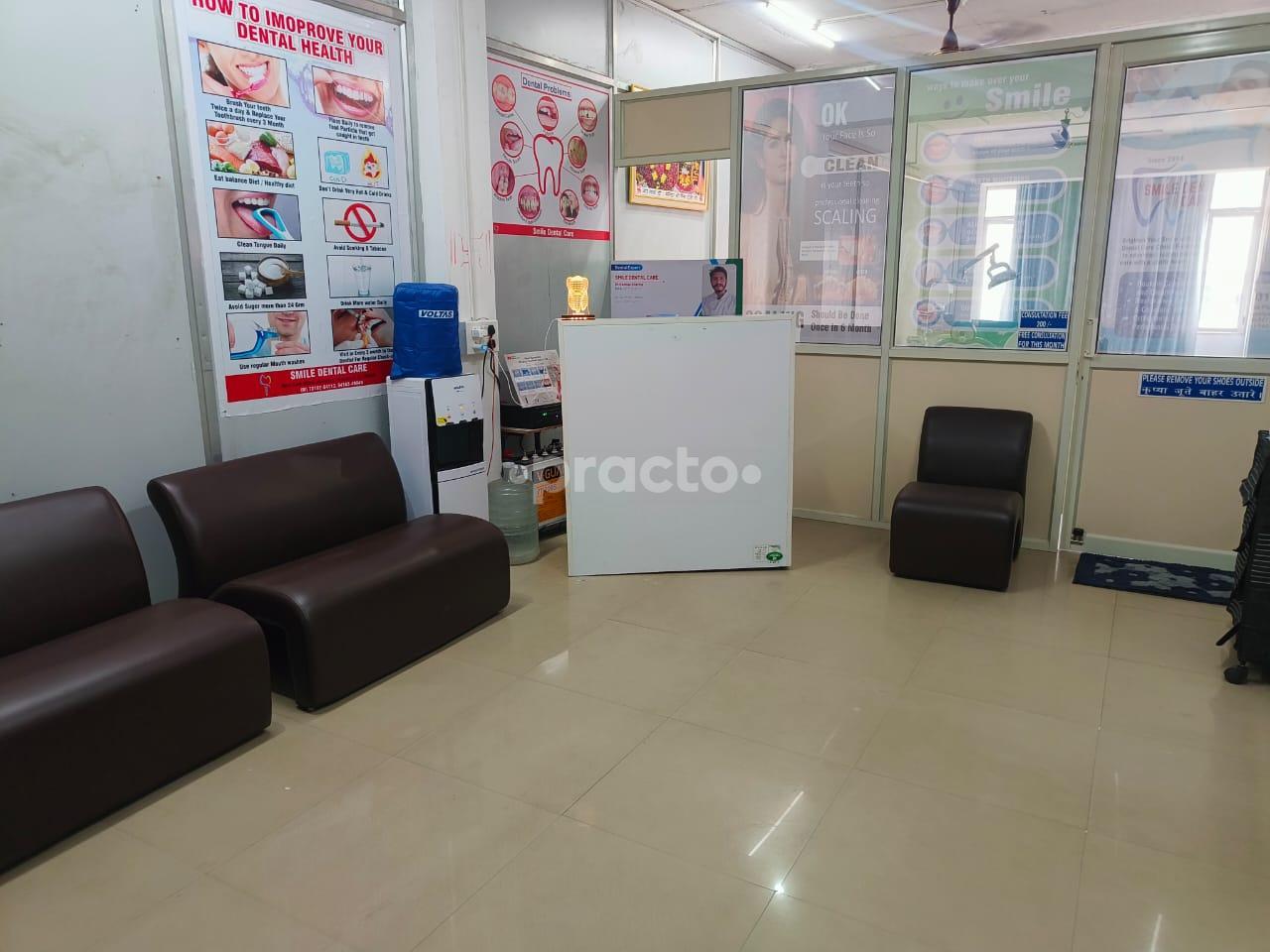 Waiting Area at Smile Dental Care Kharar Mohali