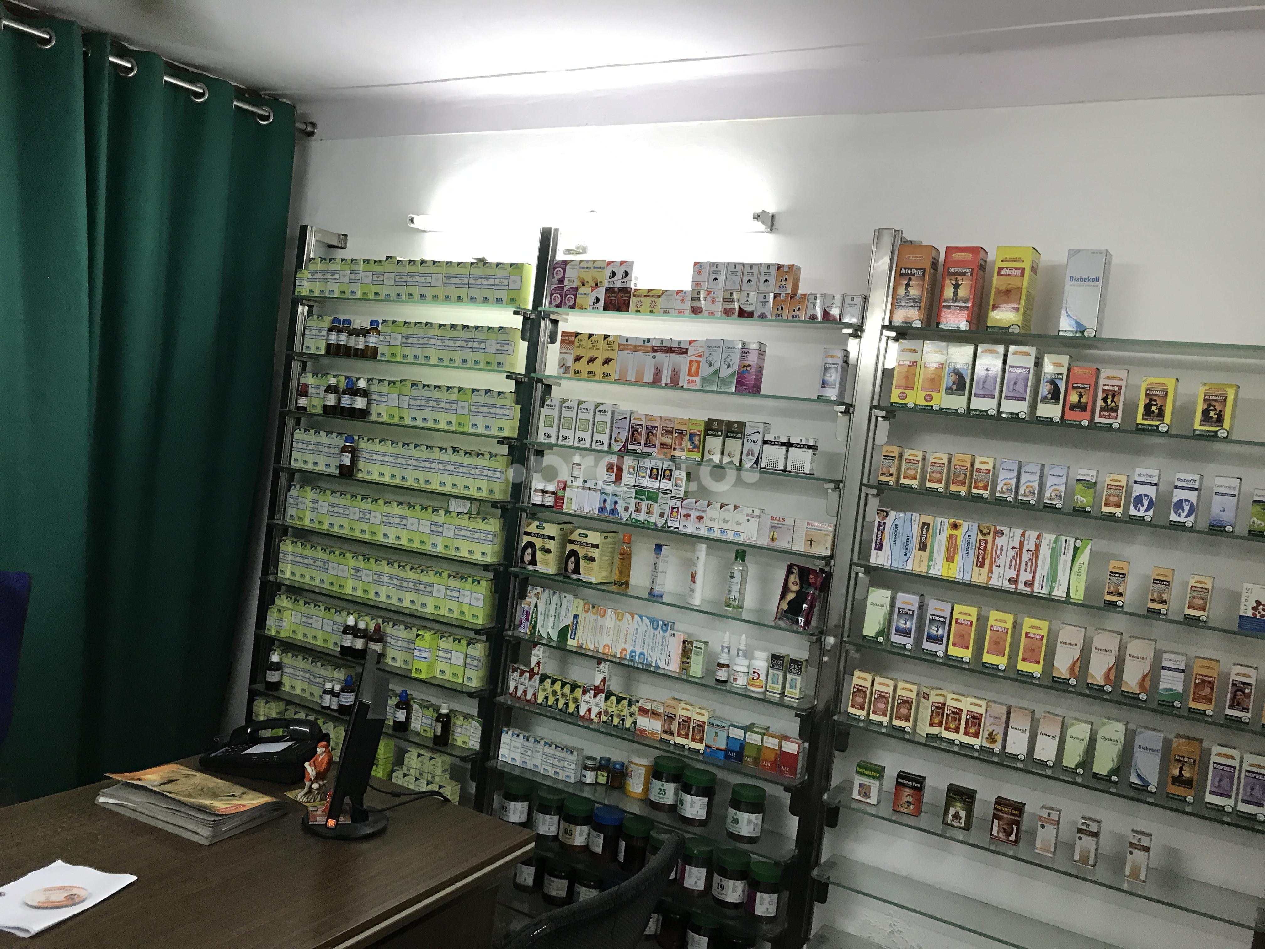 OPD/Ward at Bhandari's Homoeo Care Hari Nagar Delhi