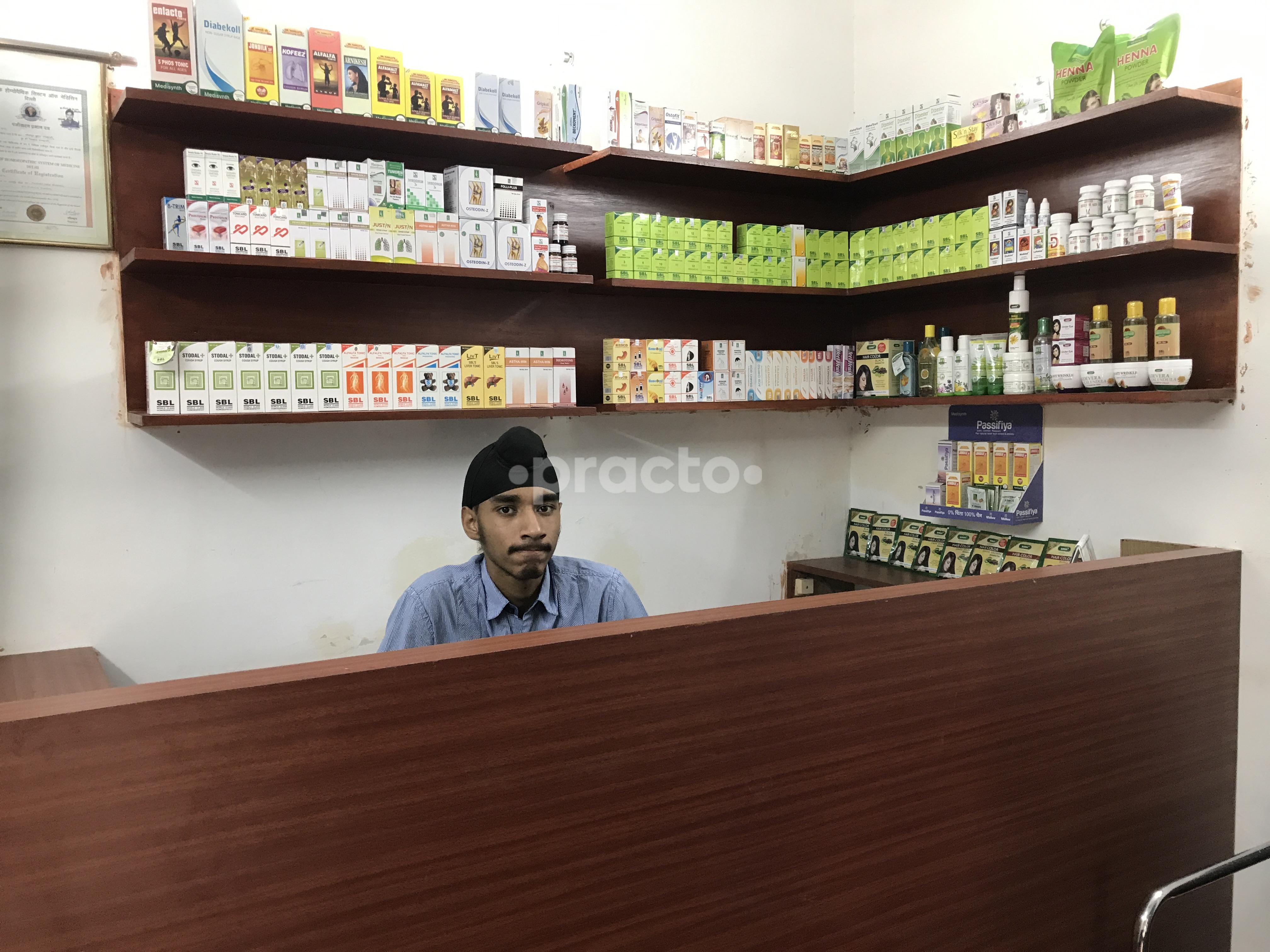 Reception at Bhandari's Homoeo Care Hari Nagar Delhi