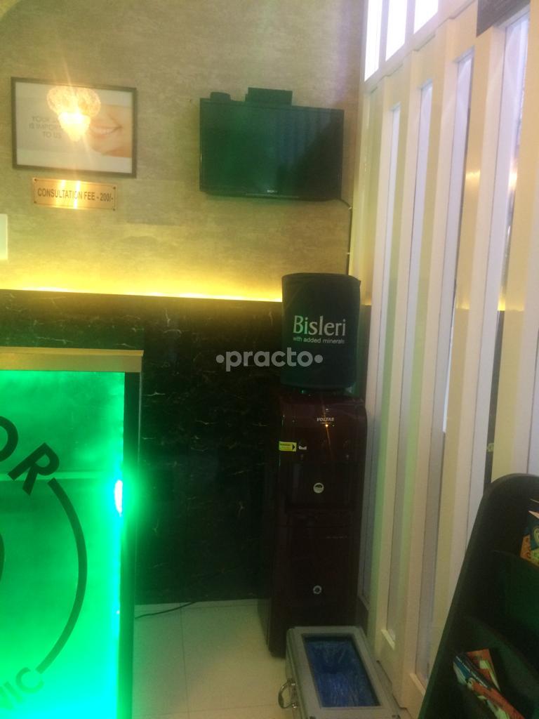 Reception at Vijay Memorial Kapoor Dental Clinic Tilak Nagar Delhi