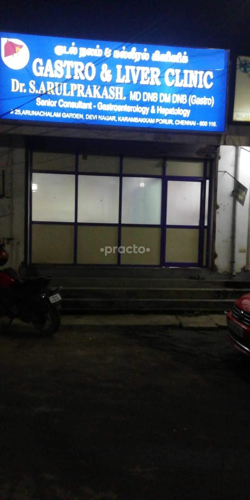Gastro And Liver Clinic Porur Chennai