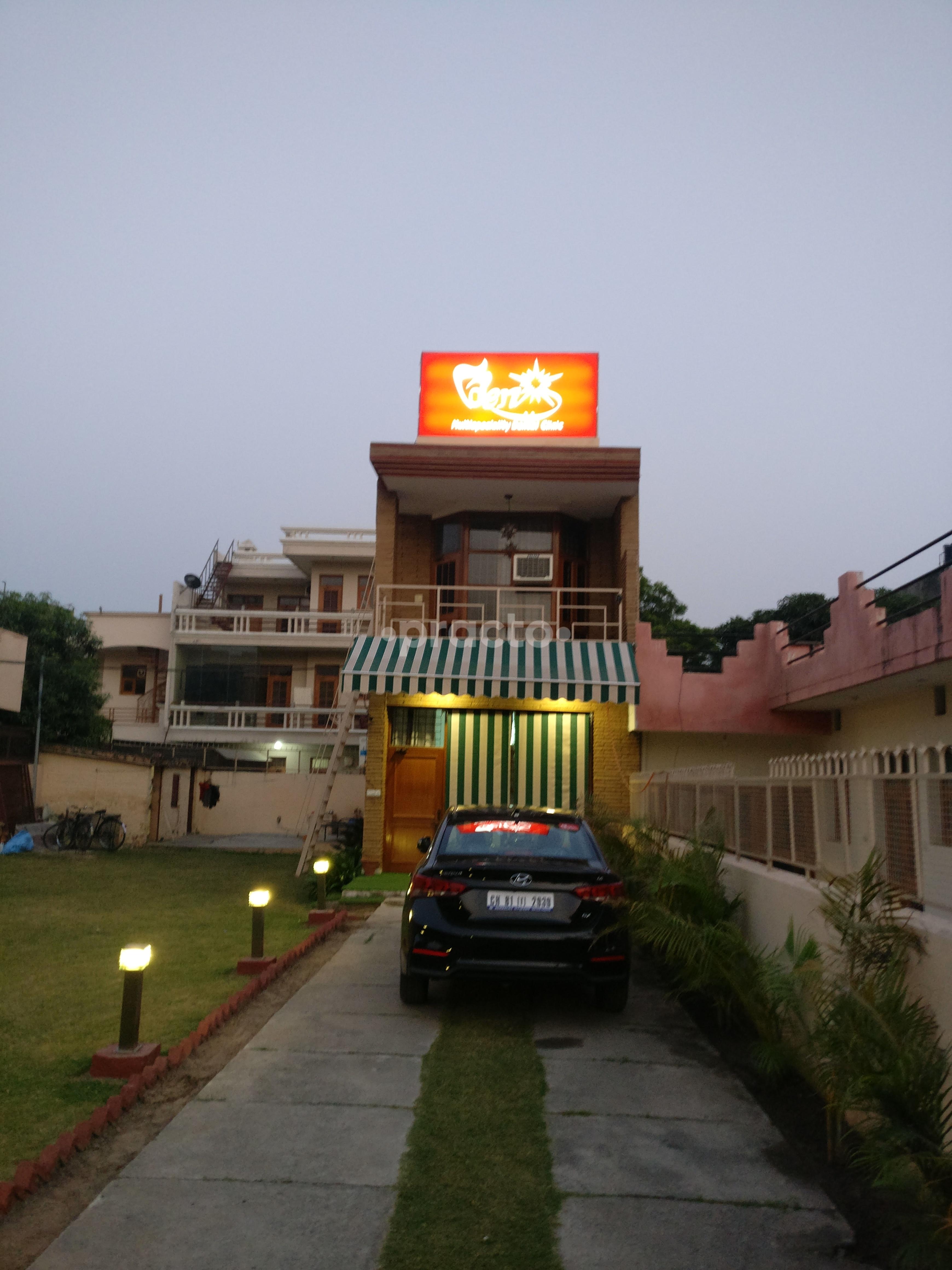 Entrance at M Denstar Sector-12 Panchkula