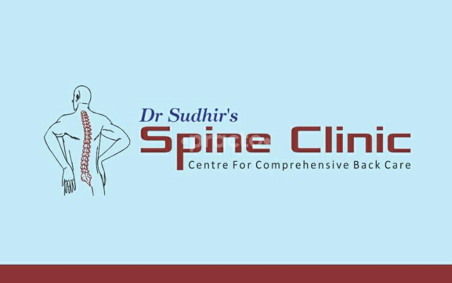 Dr Sudhir's Spine Clinic Urban Estate Patiala