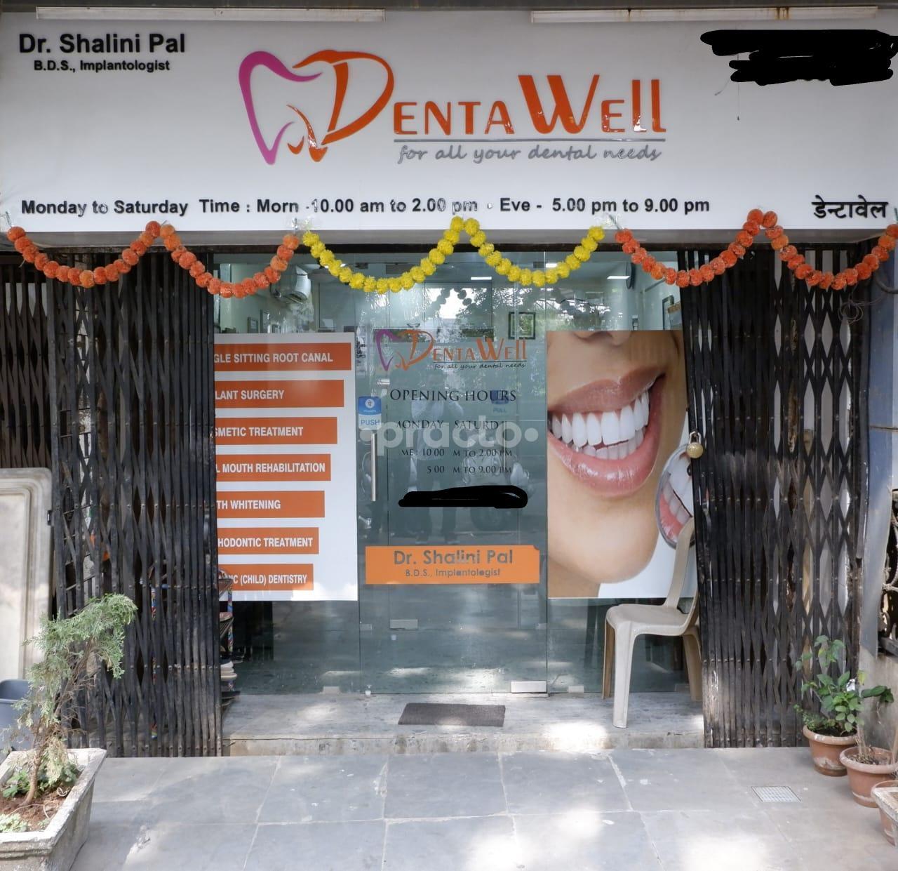 DentaWell Dental Clinic Marol Mumbai