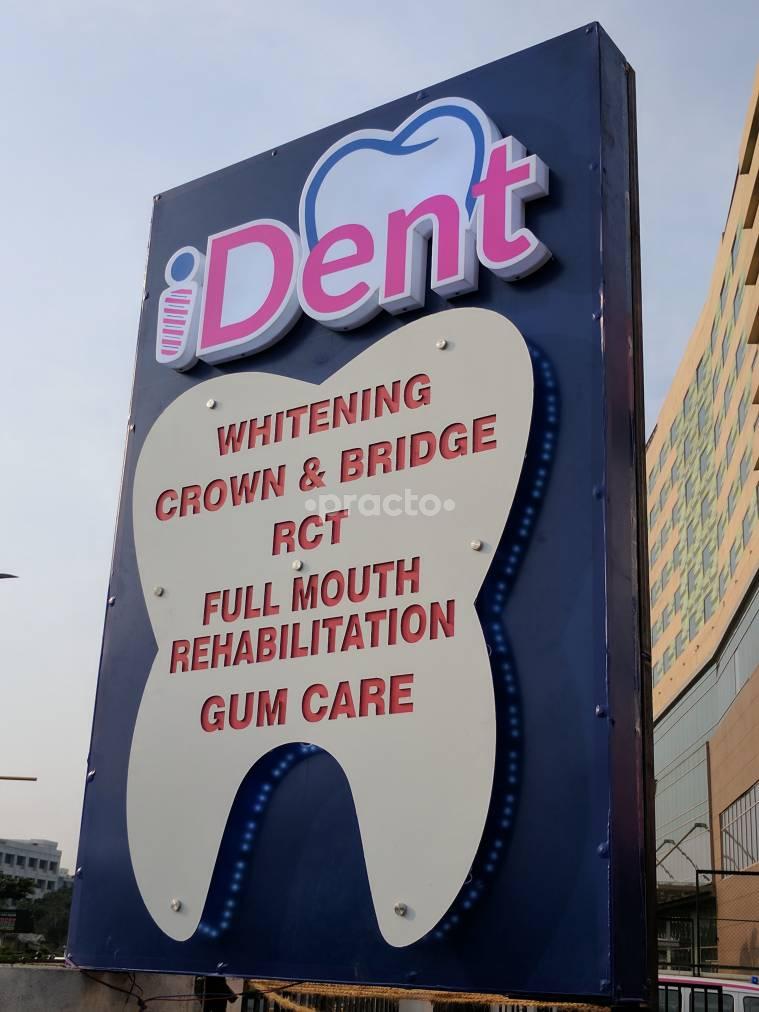 Entrance at IDent Speciality Dental Practice Kottivakkam Chennai