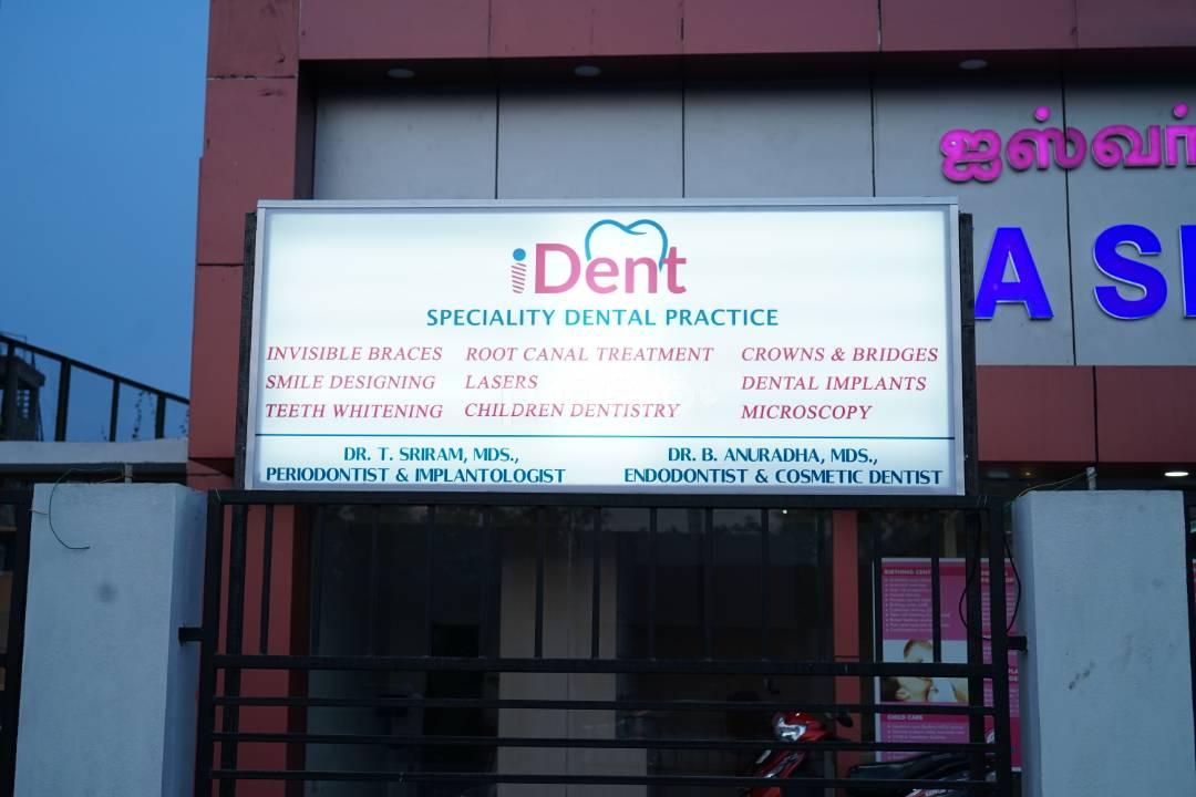 Entrance at IDent Speciality Dental Practice Kottivakkam Chennai