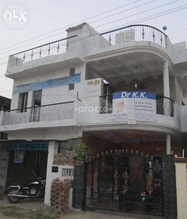 Entrance at Dr KK KARADE ENT Head Neck Thyroid Cancer Center. Top Best ENT Specialist Doctor In Nagpur Jaripatka Nagpur