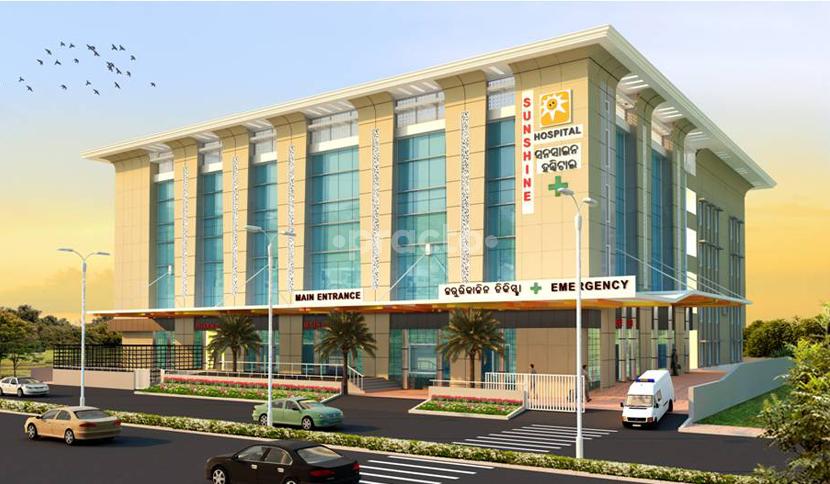 Entrance at Sunshine Hospitals Laxmisagar Bhubaneswar