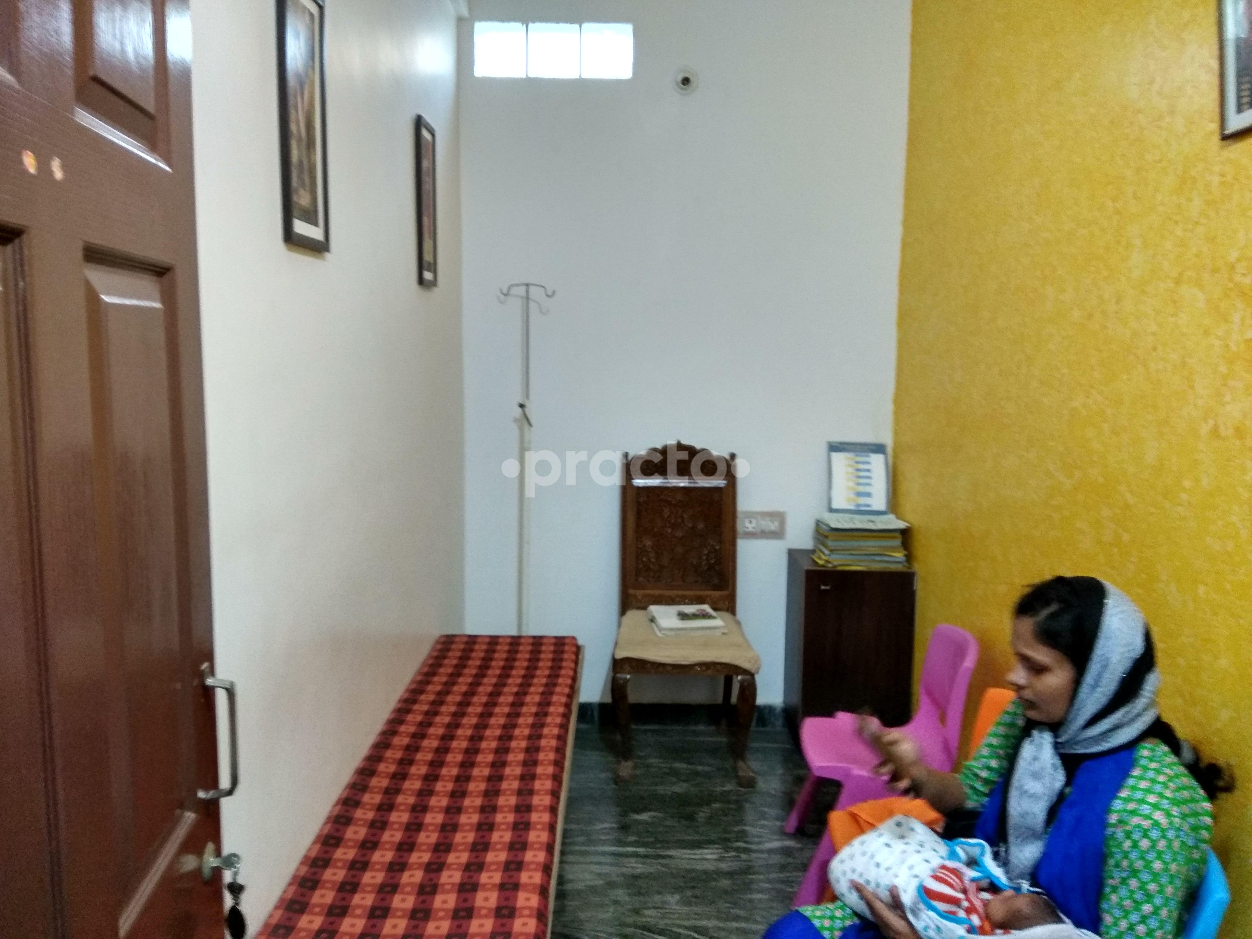 Waiting Area at Niyati Children Clinic Bannerghatta Road Bangalore