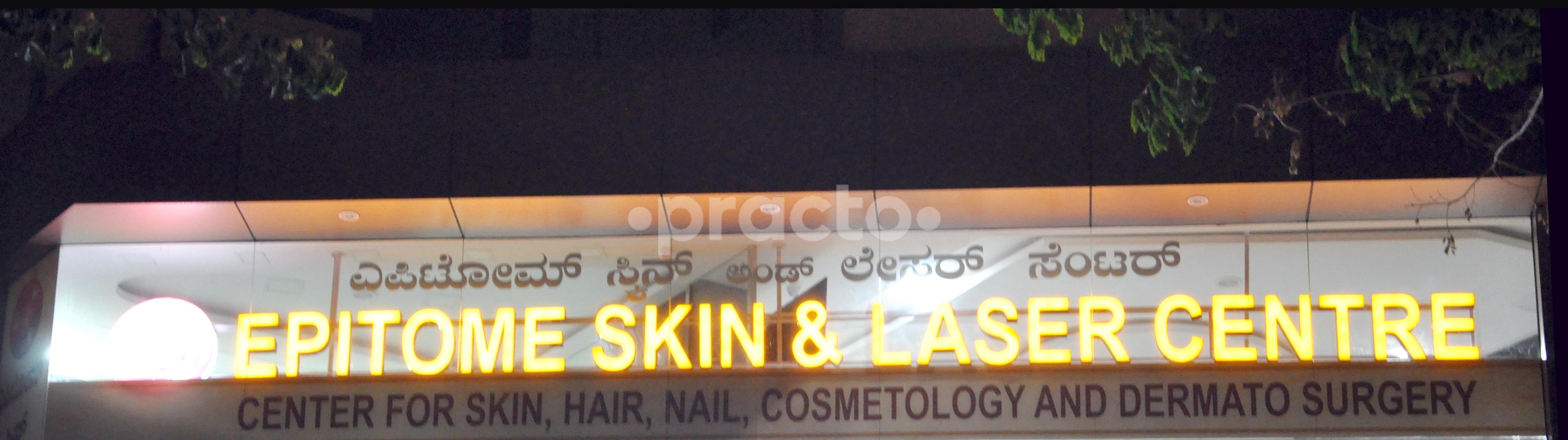 Entrance at Epitome Skin and Laser Centre Banashankari 1st Stage Bangalore
