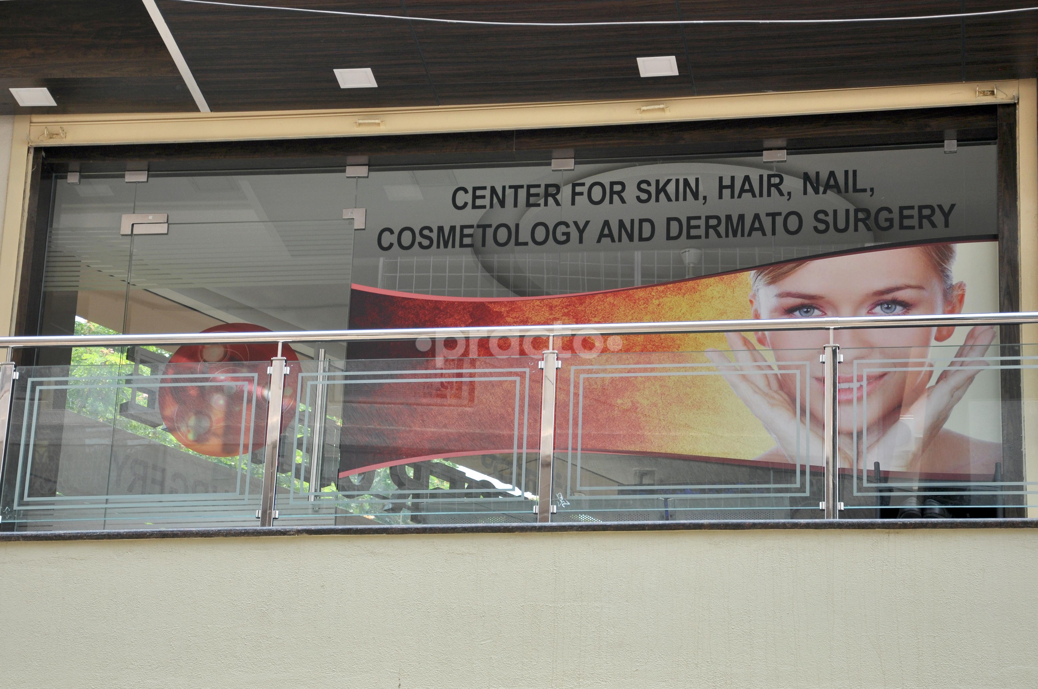 Entrance at Epitome Skin and Laser Centre Banashankari 1st Stage Bangalore
