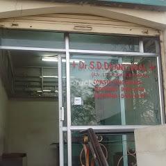 OPD/Ward at German Homeo Clinic Vaishali Nagar Jaipur