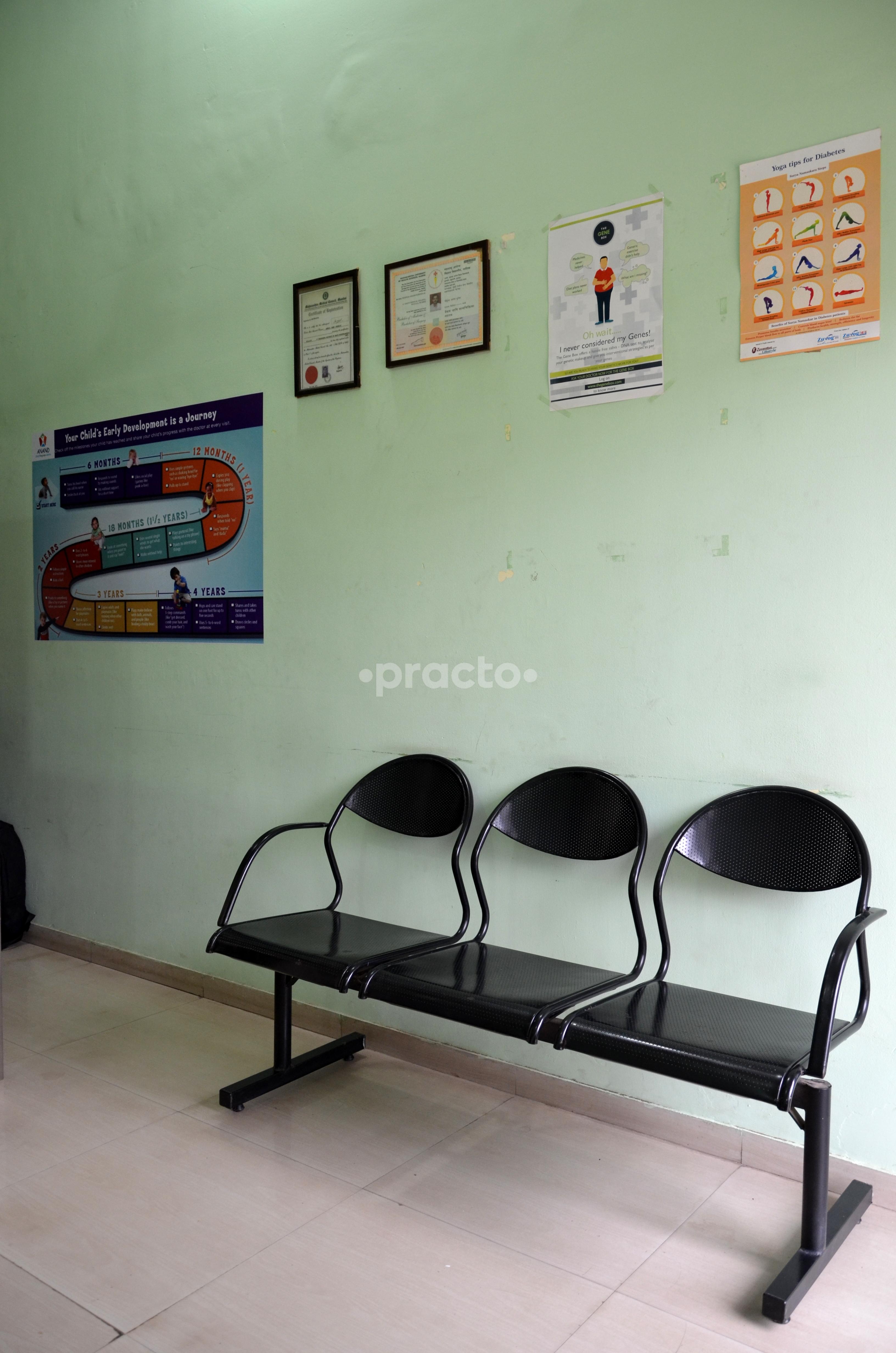 Waiting Area at Aarti Clinic Kharghar Navi Mumbai
