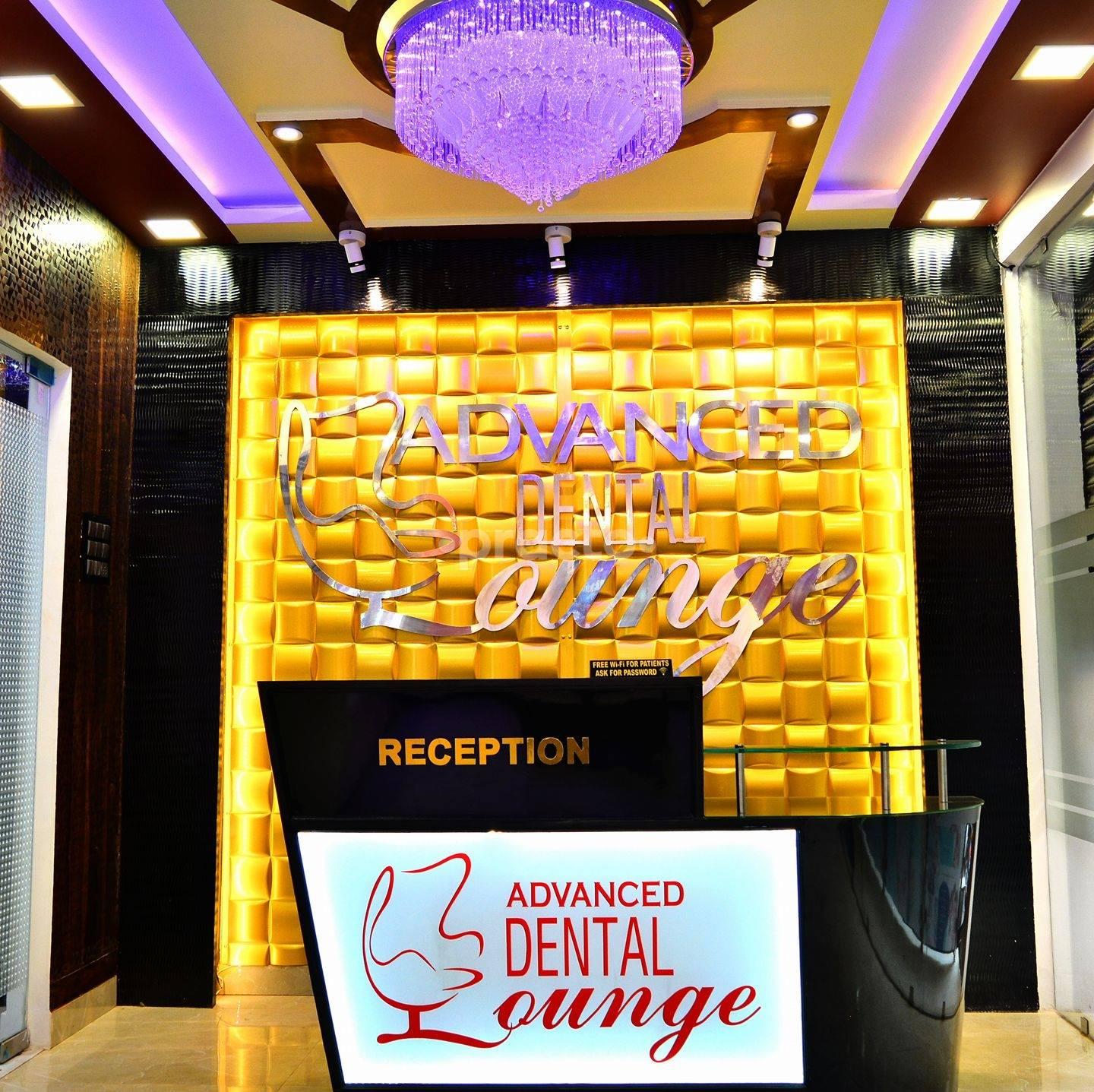 Advanced Dental Lounge Civil Lines Allahabad