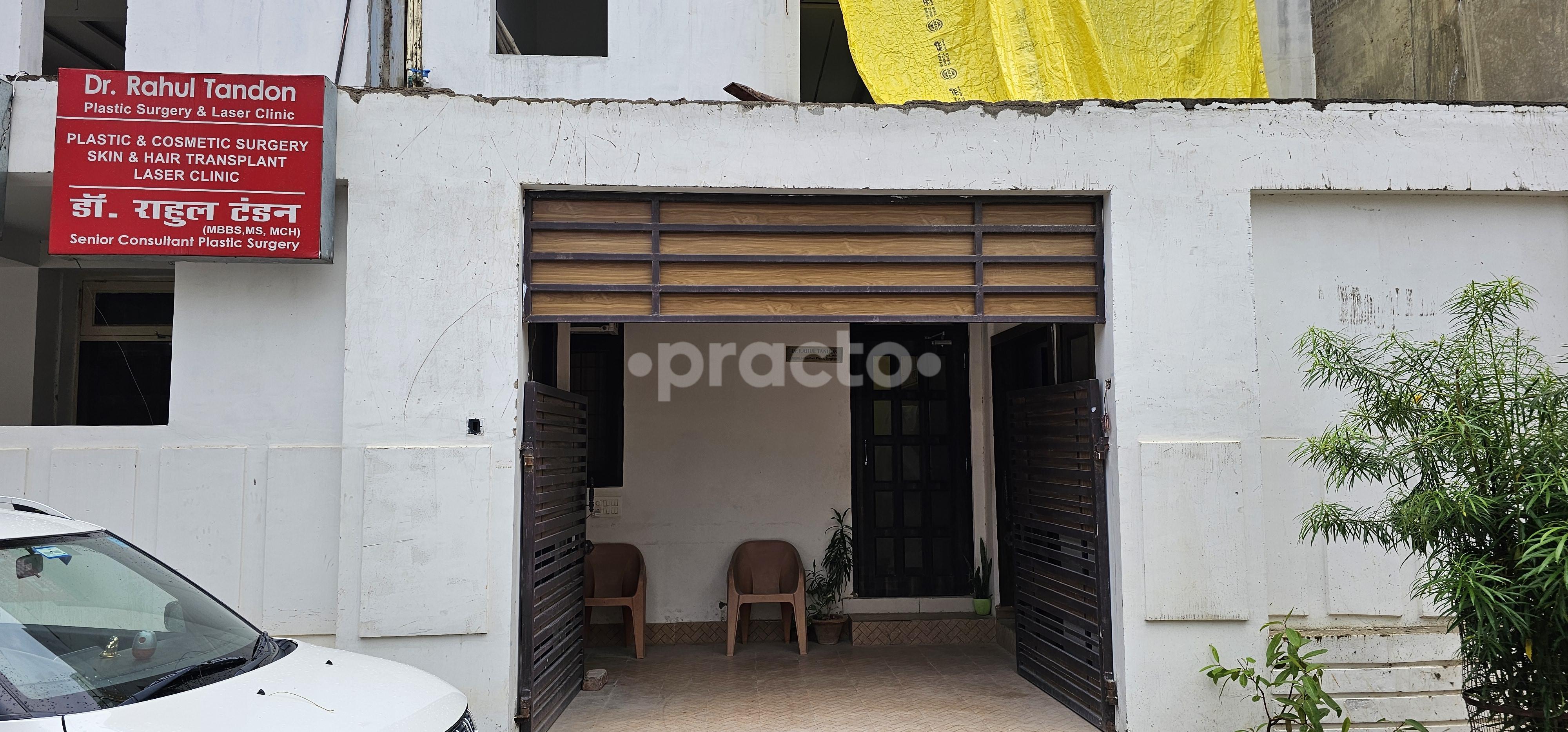 Reception Area at Dr . Rahul Tandon Plastic Surgery Clinic  Ashok Nagar Allahabad