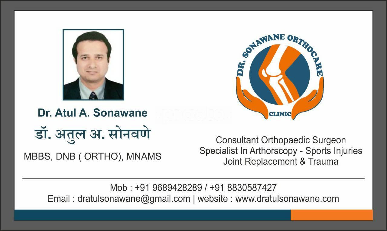 Dr. Sonawane Orthocare Clinic Swargate Pune