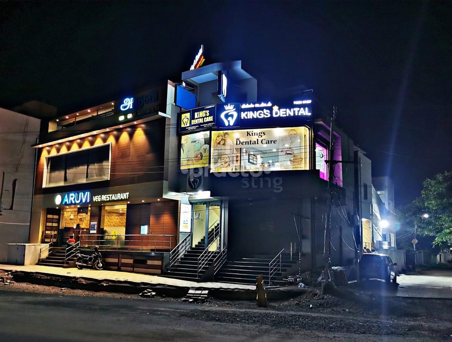 Outside Area at Kings Dental Care Rajakilpakkam Chennai