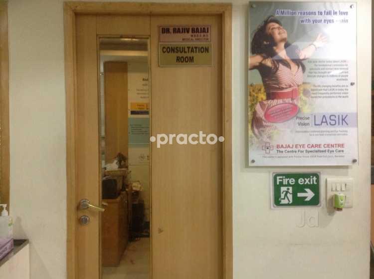 OPD/Ward at Bajaj Eye Care Centre Pitampura Delhi