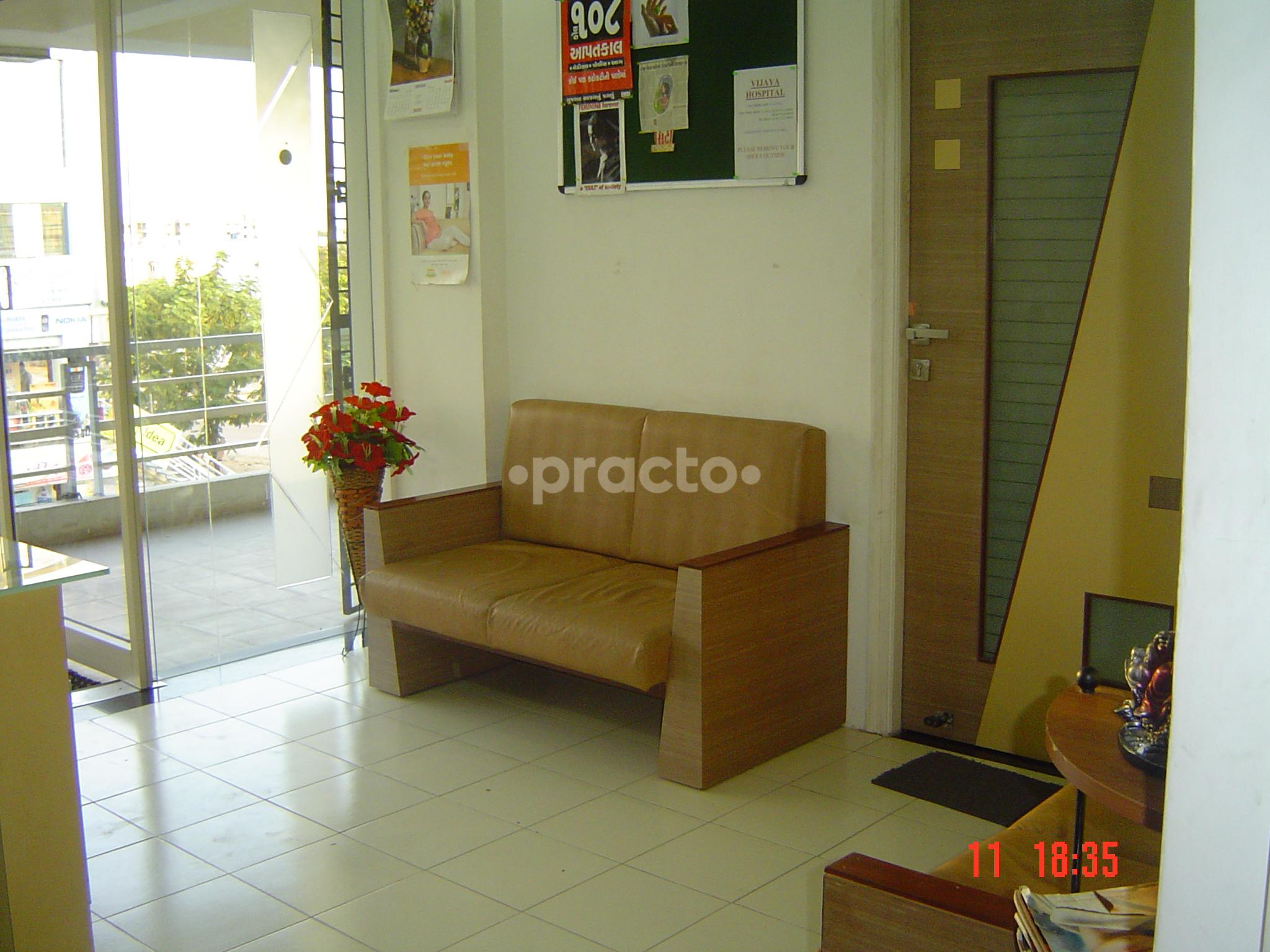 Waiting Area at Vijaya Maternity Home & Metro IVF Chandkheda Ahmedabad