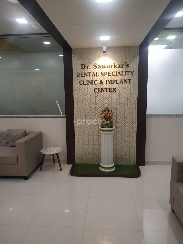 Reception Area at Dr. Sawarkar Dental Specialty Clinic & Implant Centre Warje Pune