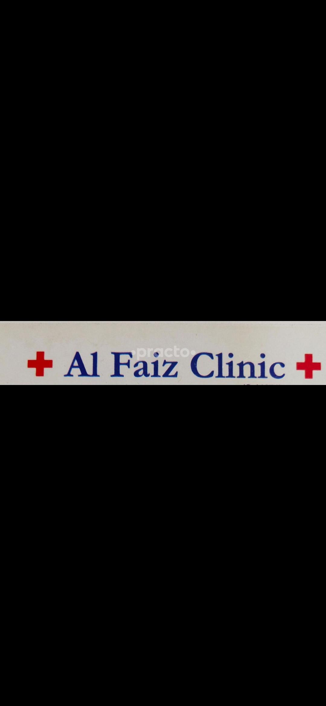 Al Faiz Clinic