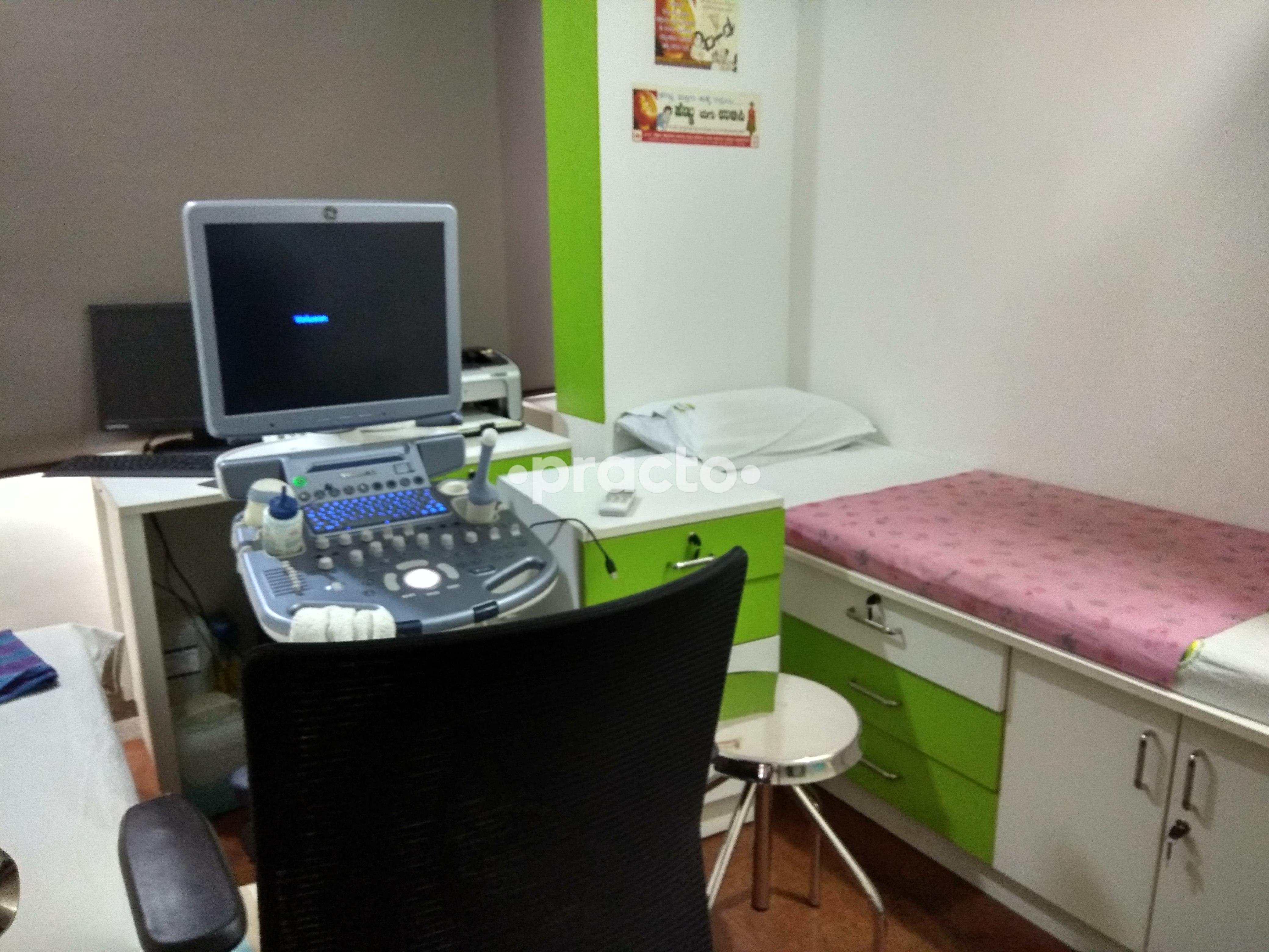 Cure n Care Hospital Horamavu Bangalore