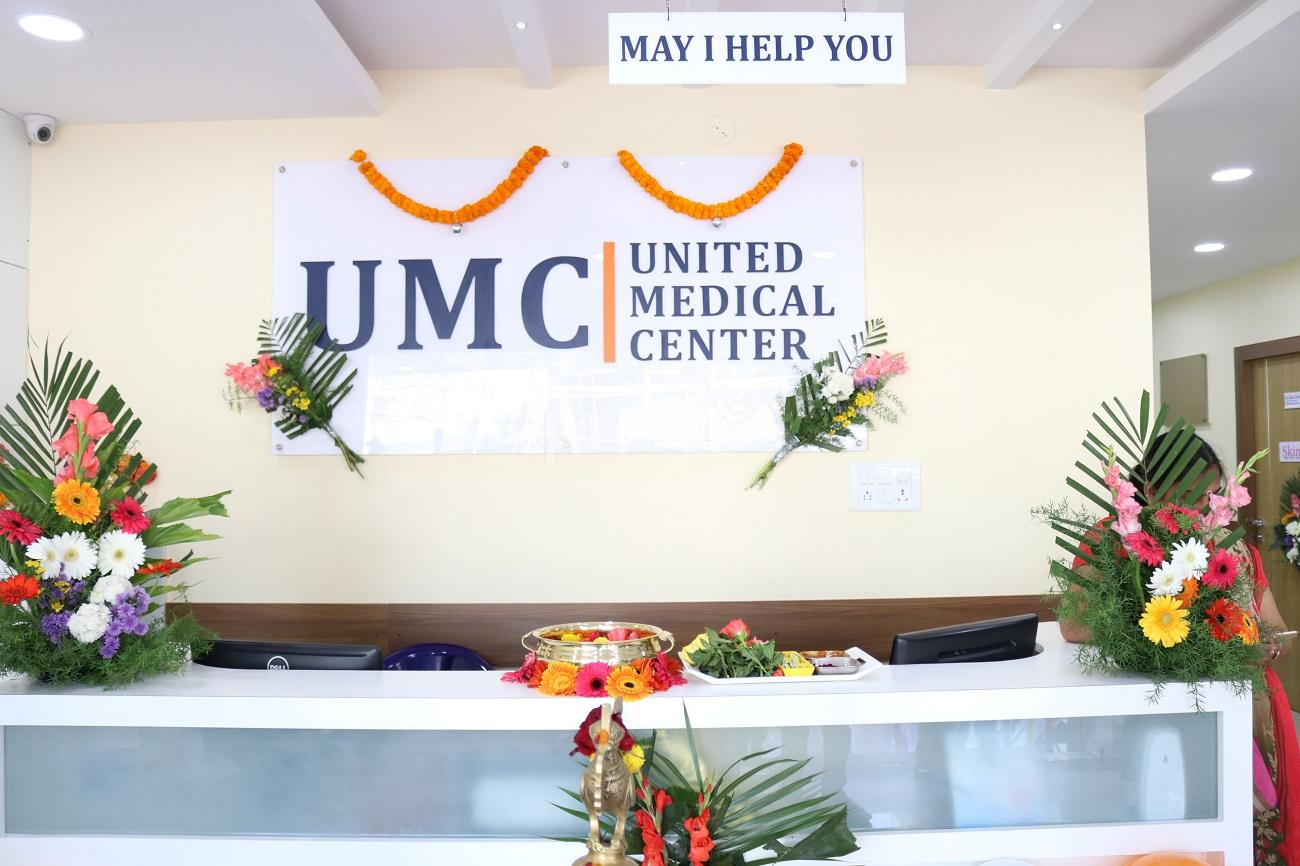 United Medical Center HSR Layout Bangalore