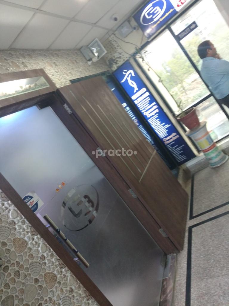 Entrance at C3 Health Care Vasundhra Enclave Delhi