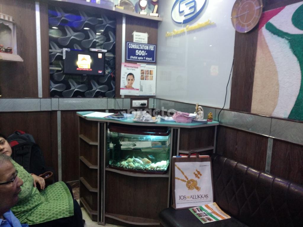 Reception at C3 Health Care Vasundhra Enclave Delhi