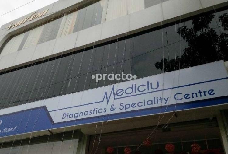 Entrance at Mediclu Diagnostics and Speciality Centre Nagarbhavi Bangalore