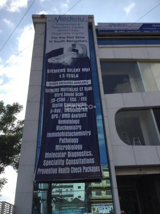 Reception at Mediclu Diagnostics and Speciality Centre Nagarbhavi Bangalore