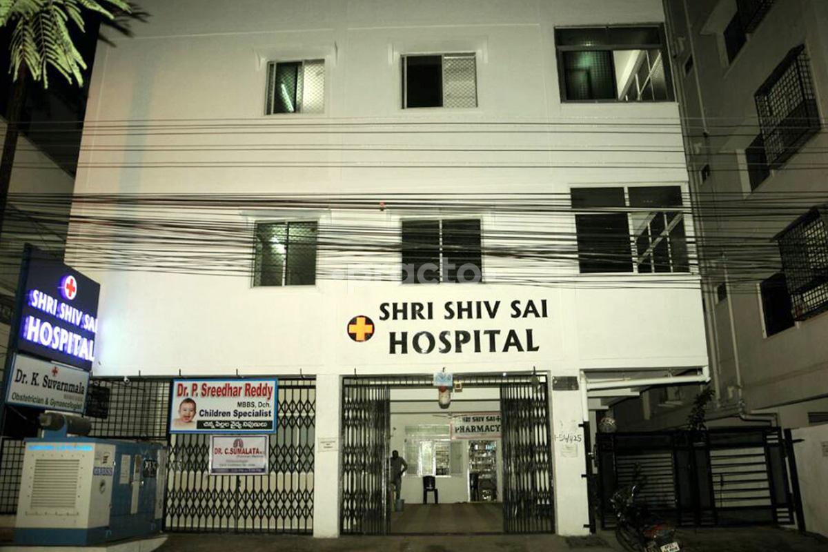 Entrance at Shri Shiv Sai Hospital Madinaguda Hyderabad