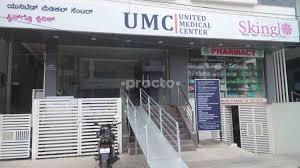 United Medical Center HSR Layout Bangalore