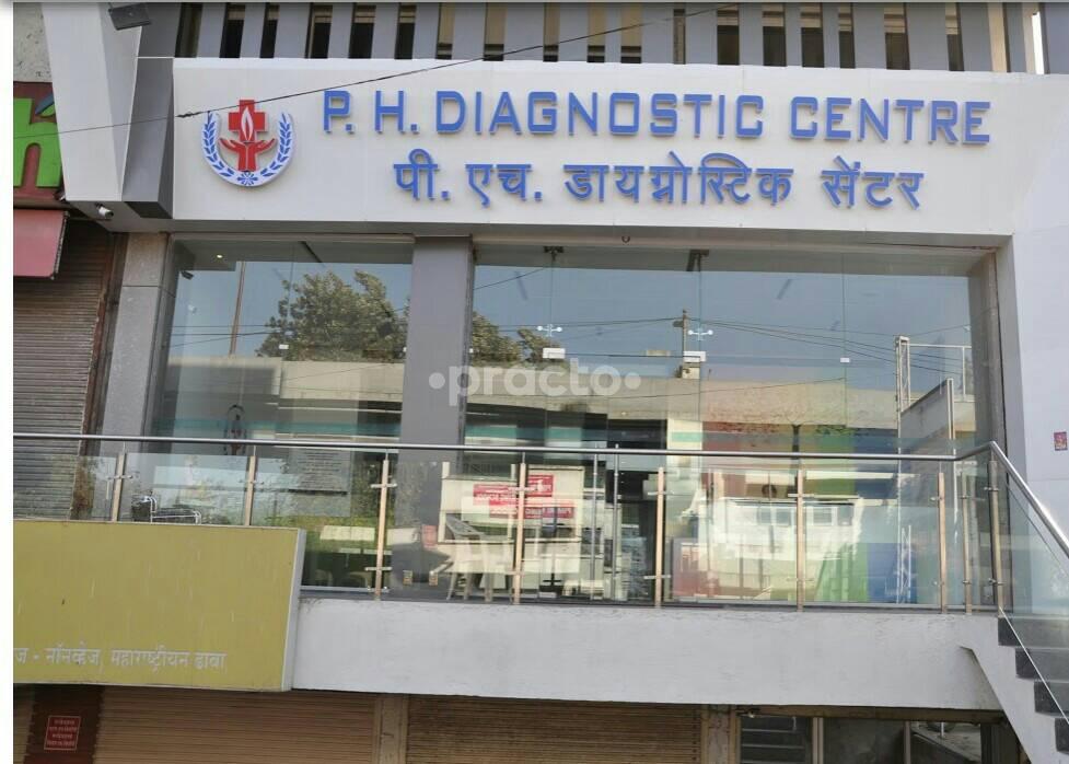 P H Diagnostic Centre Pimpri-Chinchwad Pune