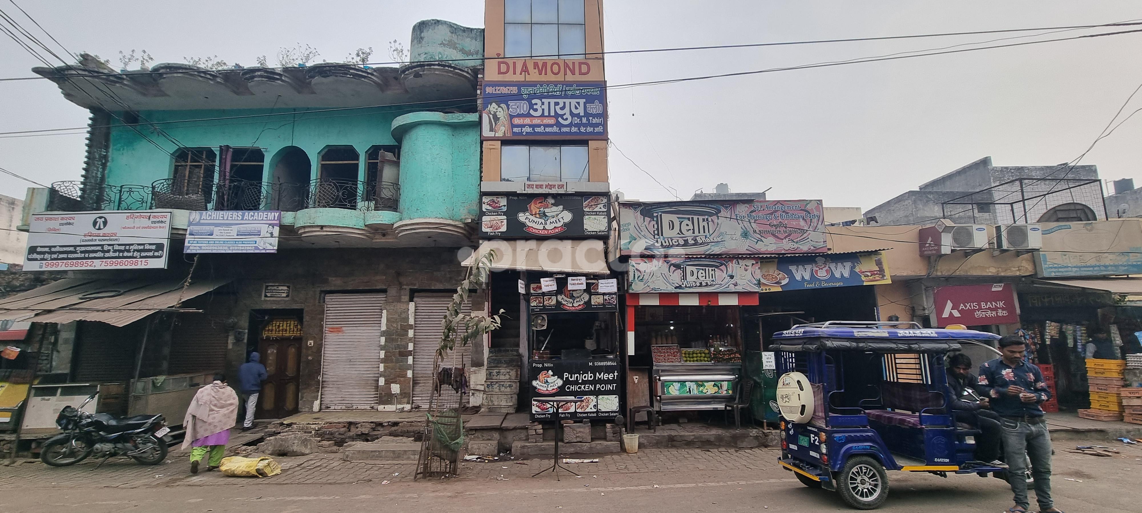 Dr. Ayush Clinic Saket Meerut