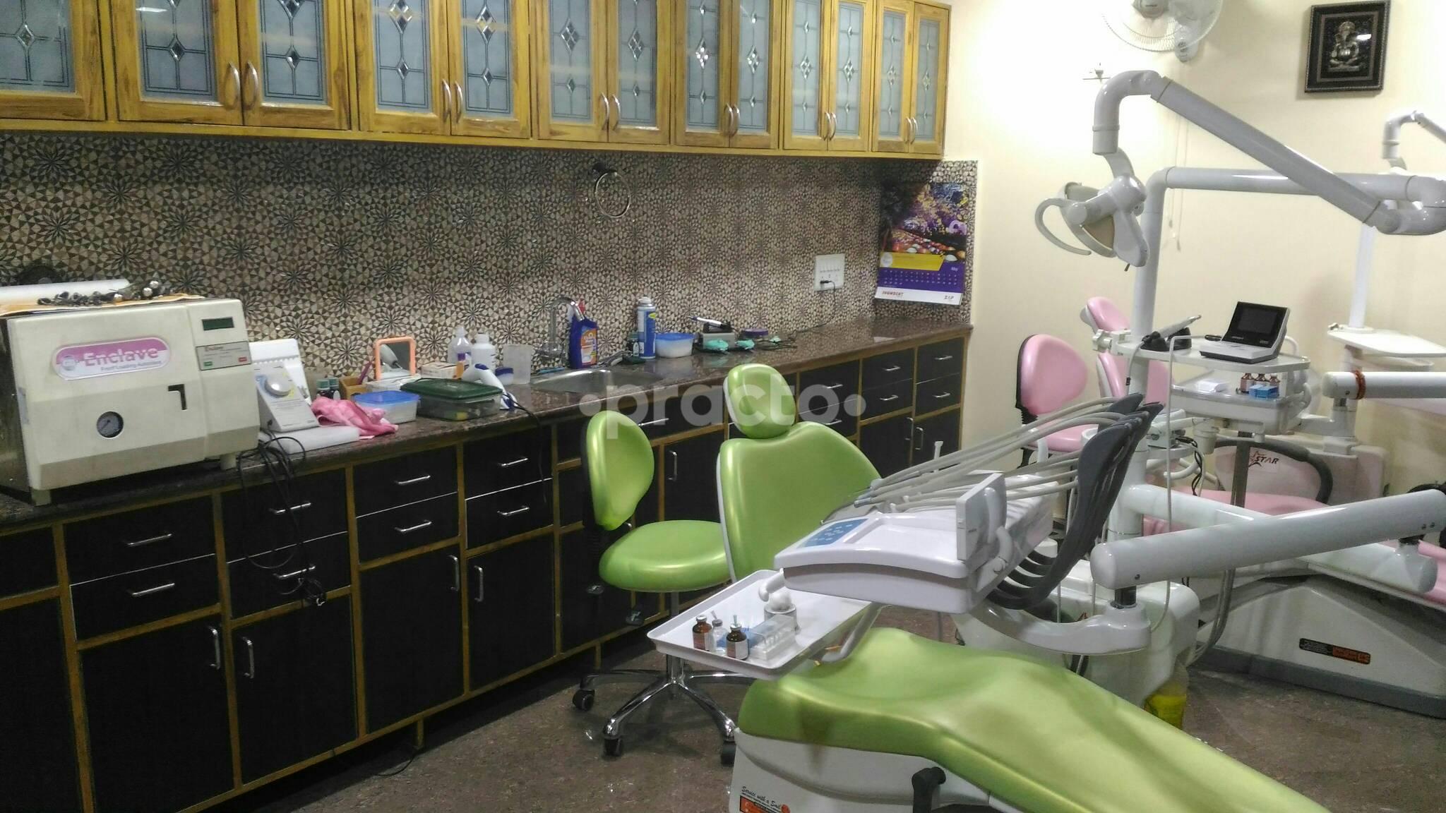 Mittal Dental Clinic Civil Lines Allahabad
