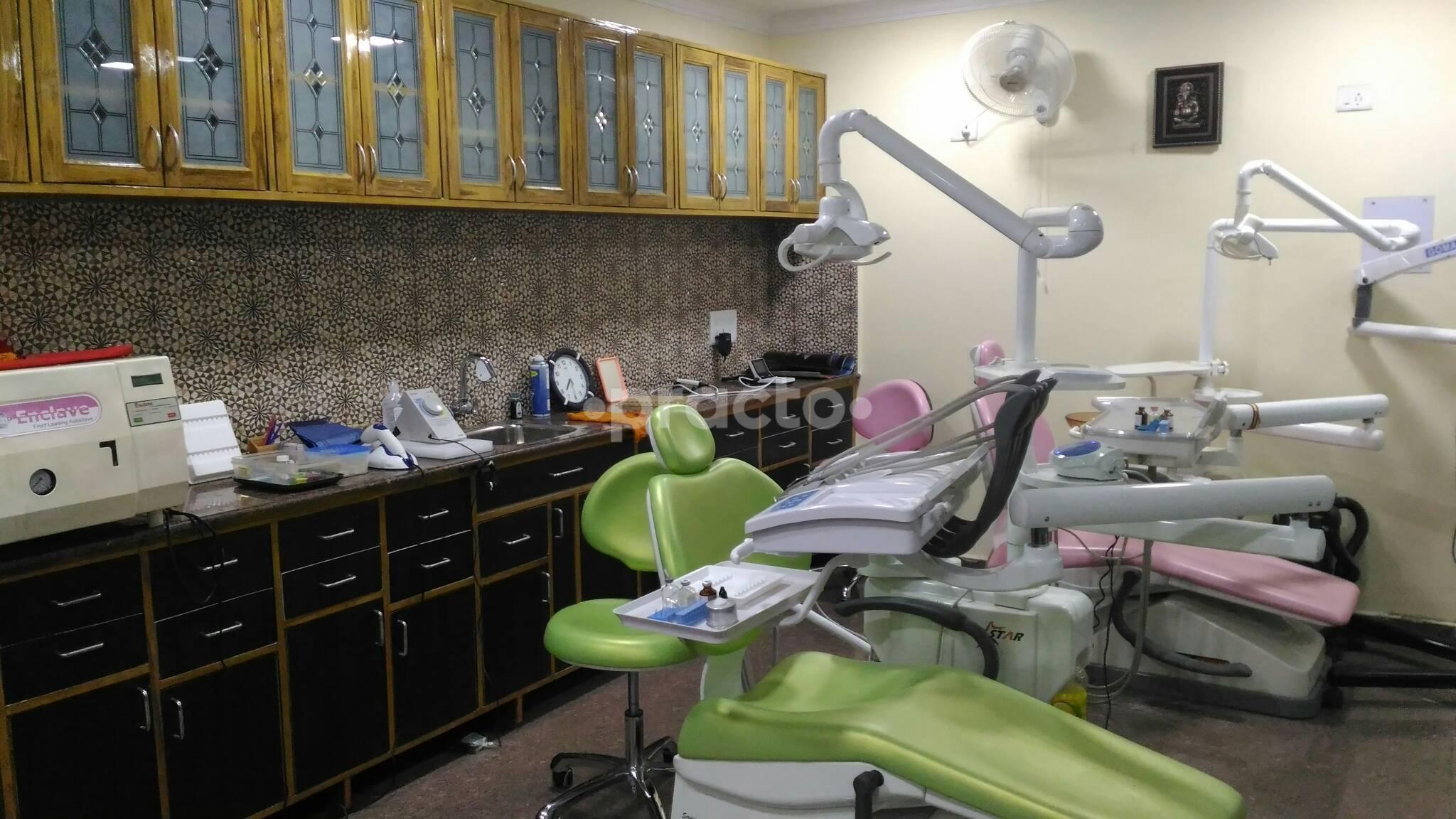 Mittal Dental Clinic Civil Lines Allahabad