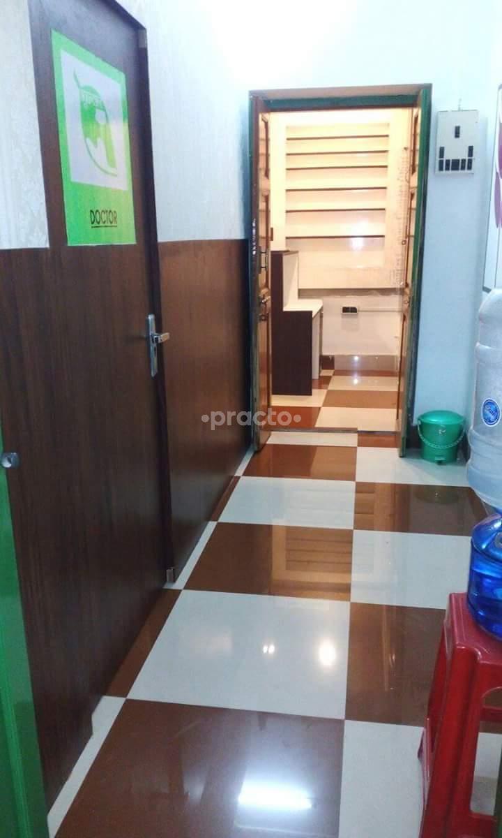 Entrance at Ayurcare Bonhooghly Kolkata