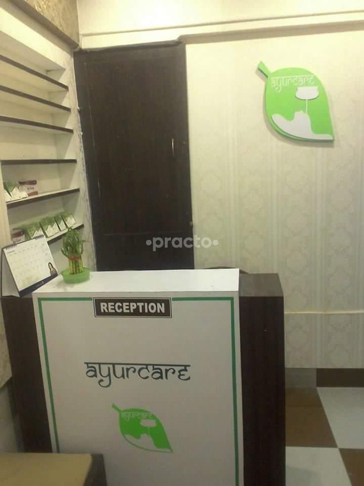 Reception at Ayurcare Bonhooghly Kolkata