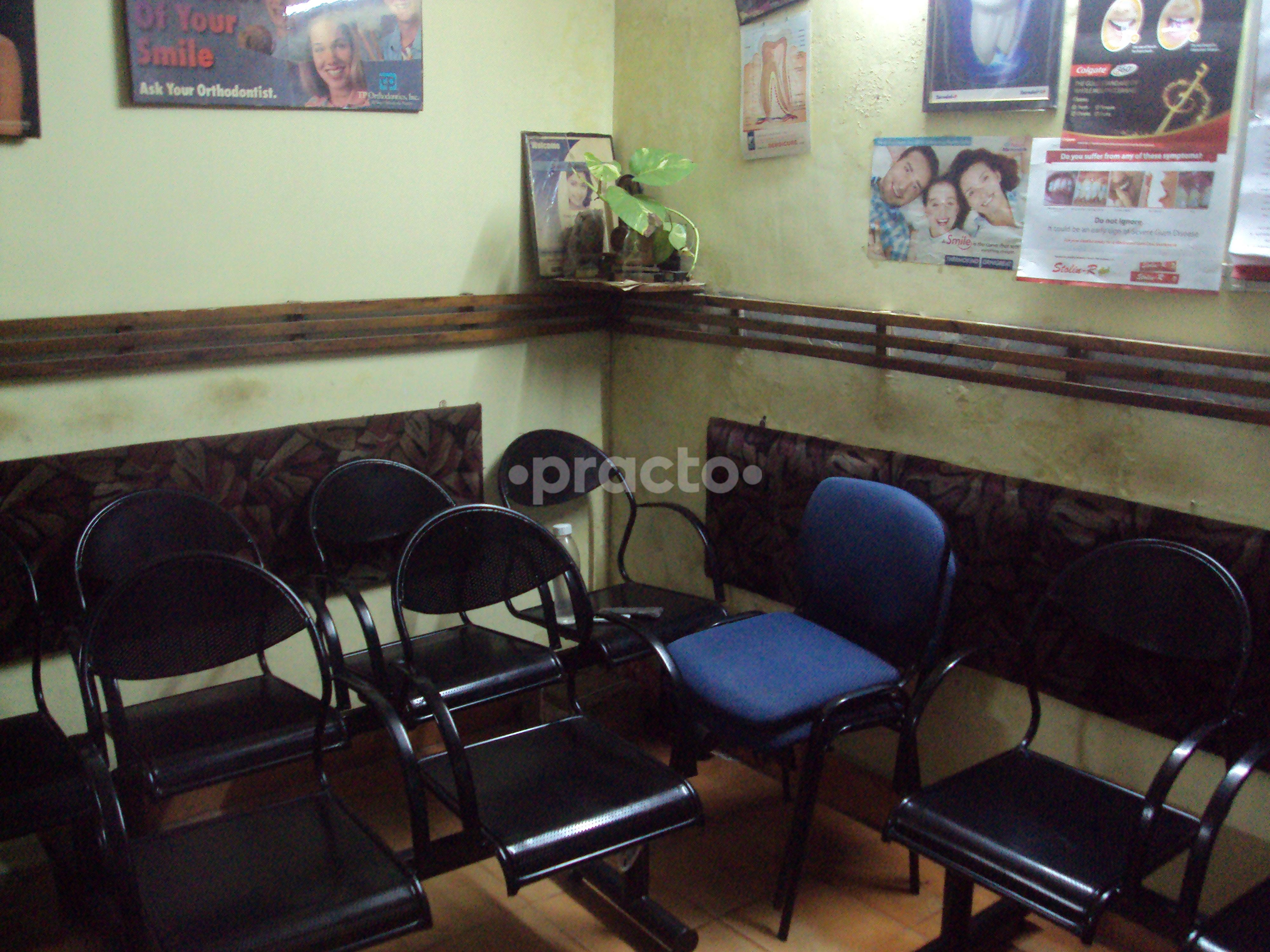 Reception at Gorantla Multi Speciality Dental Clinic Vizianagaram City Vizianagaram