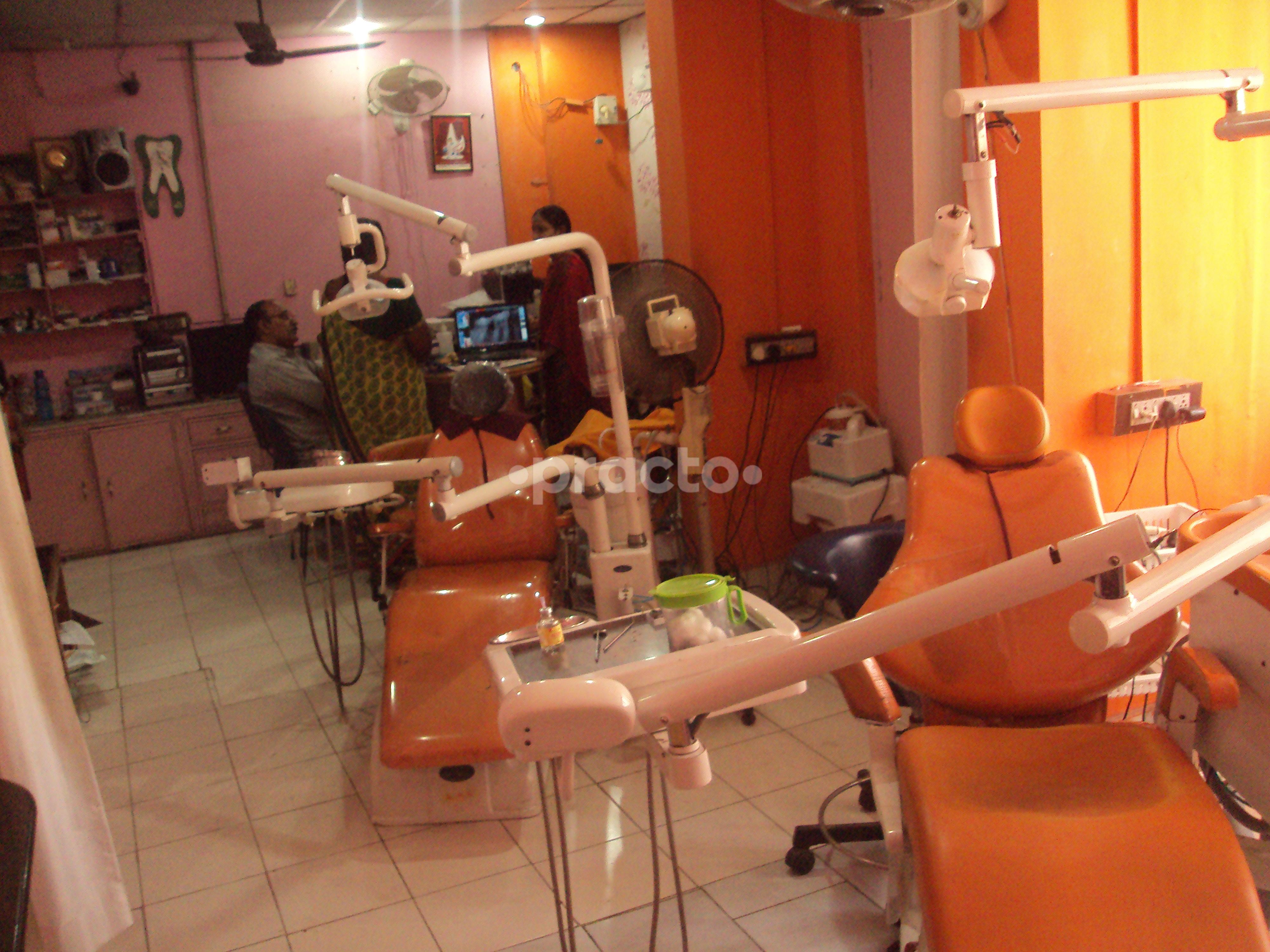 OPD/Ward at Gorantla Multi Speciality Dental Clinic Vizianagaram City Vizianagaram
