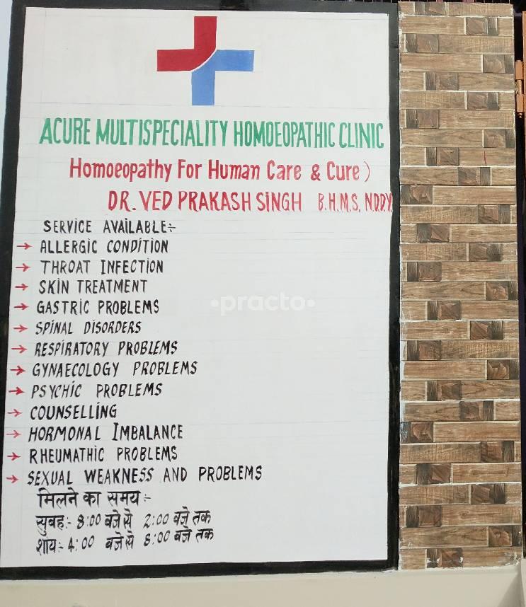 Entrance at Acure Homoeopathic Clinic Parikshatgarh Meerut